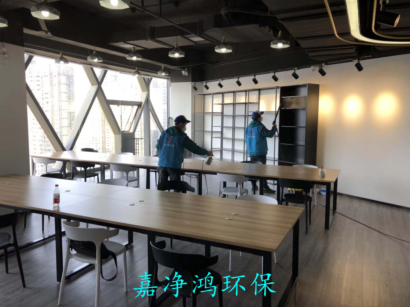 武漢市嘉凈鴻環?？萍加邢薰? style=