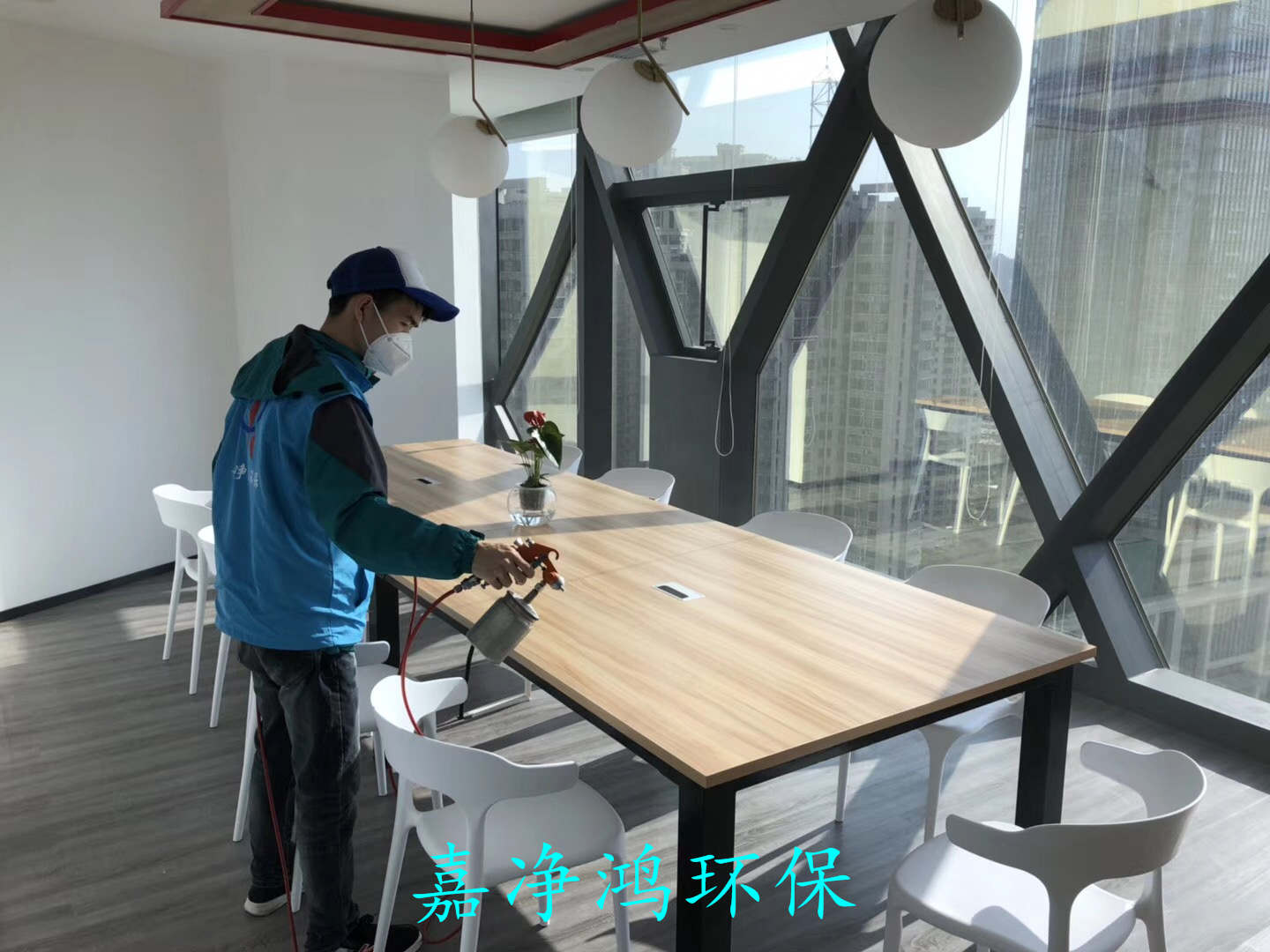武漢市嘉凈鴻環?？萍加邢薰? style=