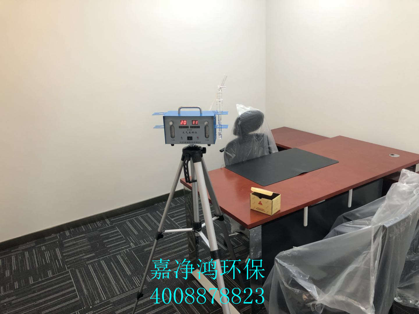 武漢市嘉凈鴻環(huán)?？萍加邢薰? style=