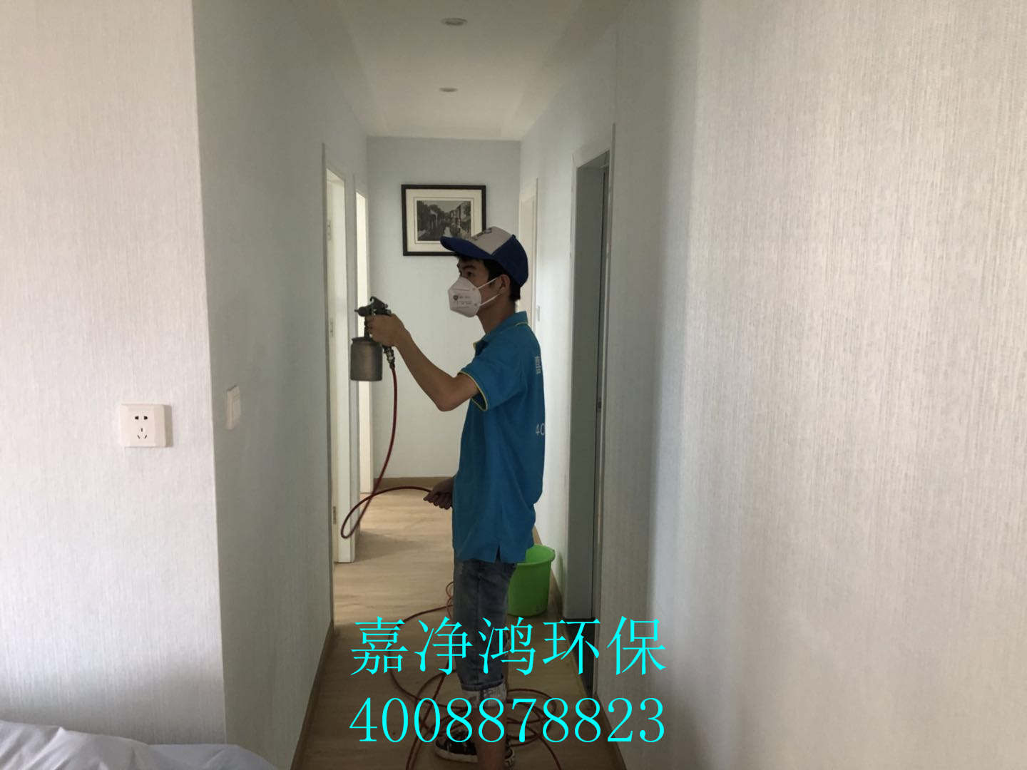 武漢市嘉凈鴻環保科技有限公司