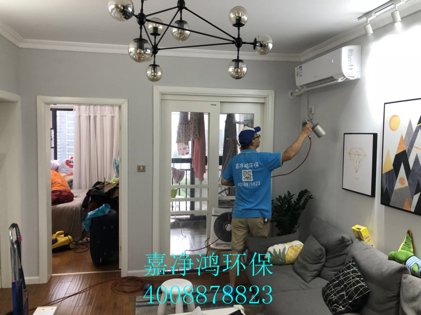 武漢市嘉凈鴻環保科技有限公司