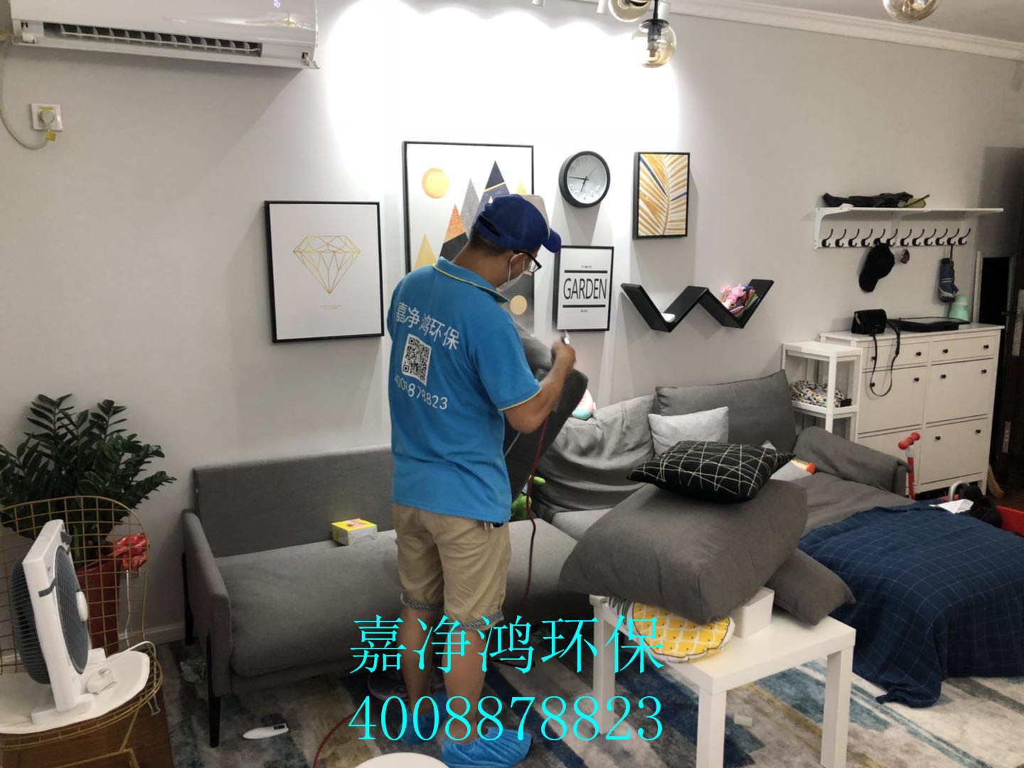 武漢市嘉凈鴻環保科技有限公司