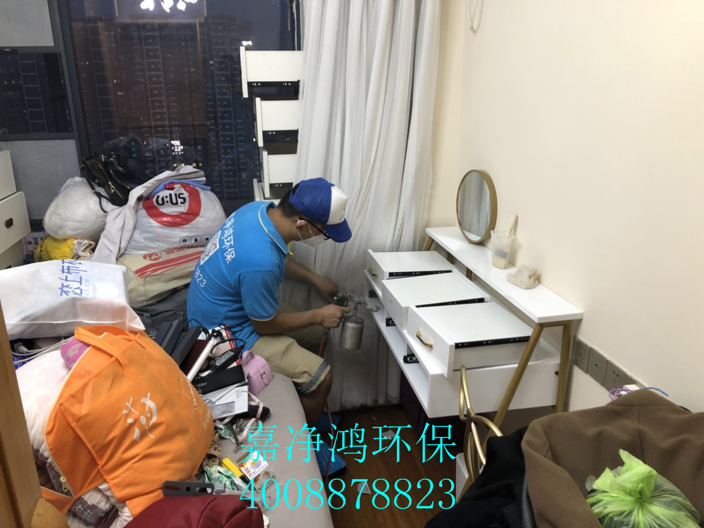 武漢市嘉凈鴻環保科技有限公司