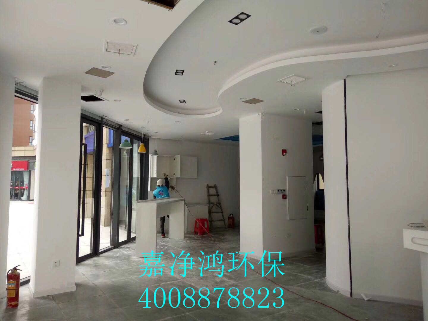 武漢市嘉凈鴻環?？萍加邢薰? style=