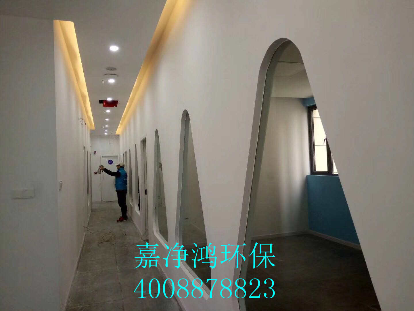 武漢市嘉凈鴻環?？萍加邢薰? style=