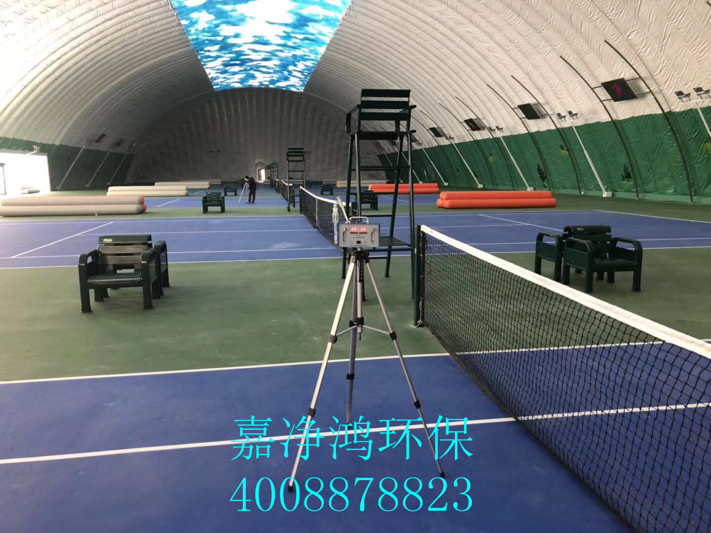 武漢市嘉凈鴻環保科技有限公司