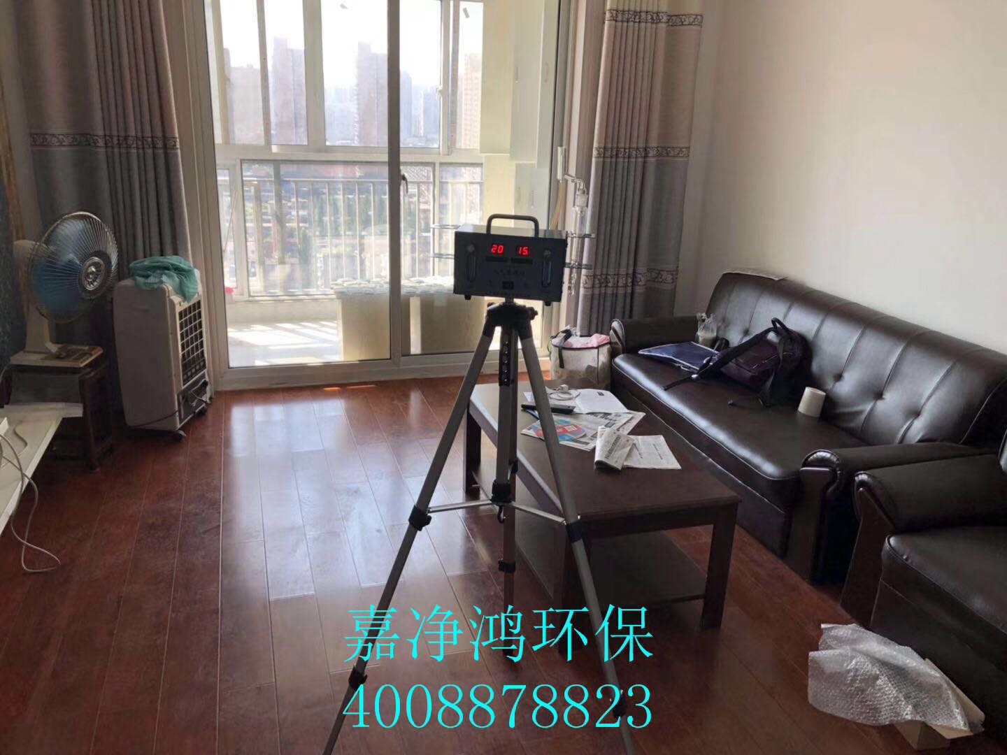 武漢市嘉凈鴻環保科技有限公司