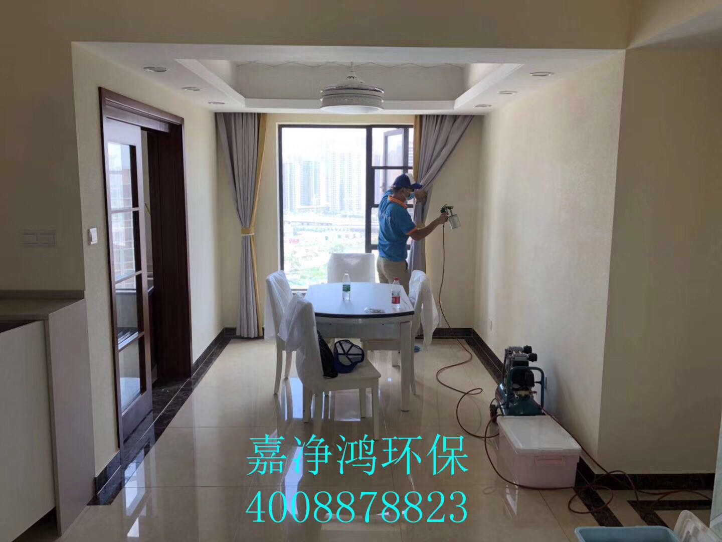 武漢市嘉凈鴻環(huán)?？萍加邢薰? style=
