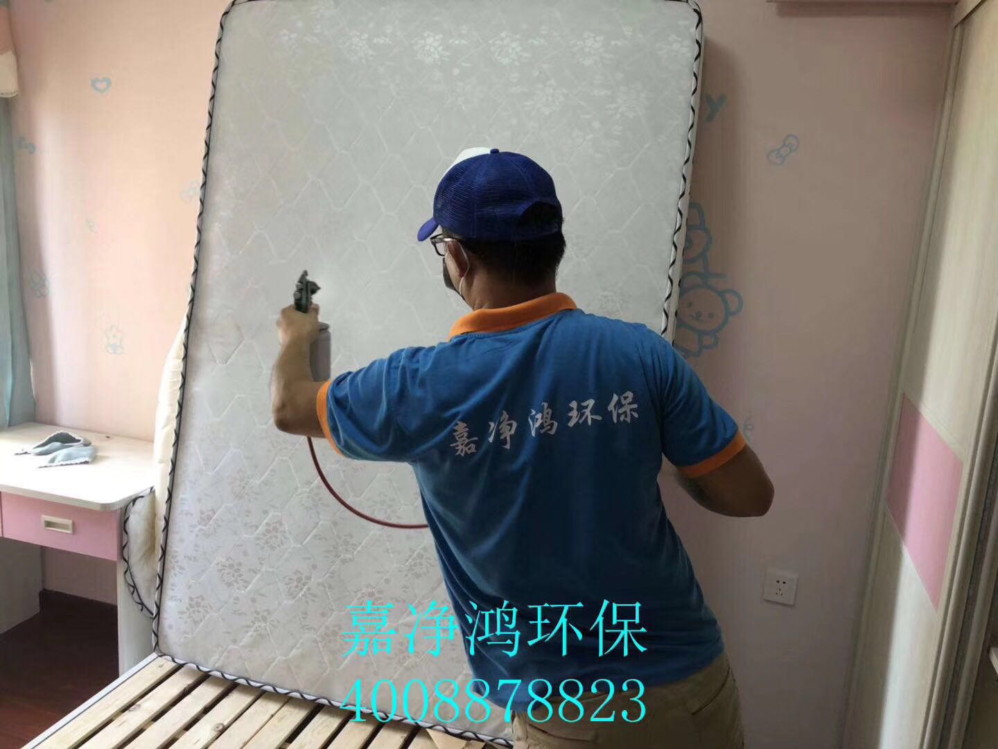 武漢市嘉凈鴻環(huán)保科技有限公司