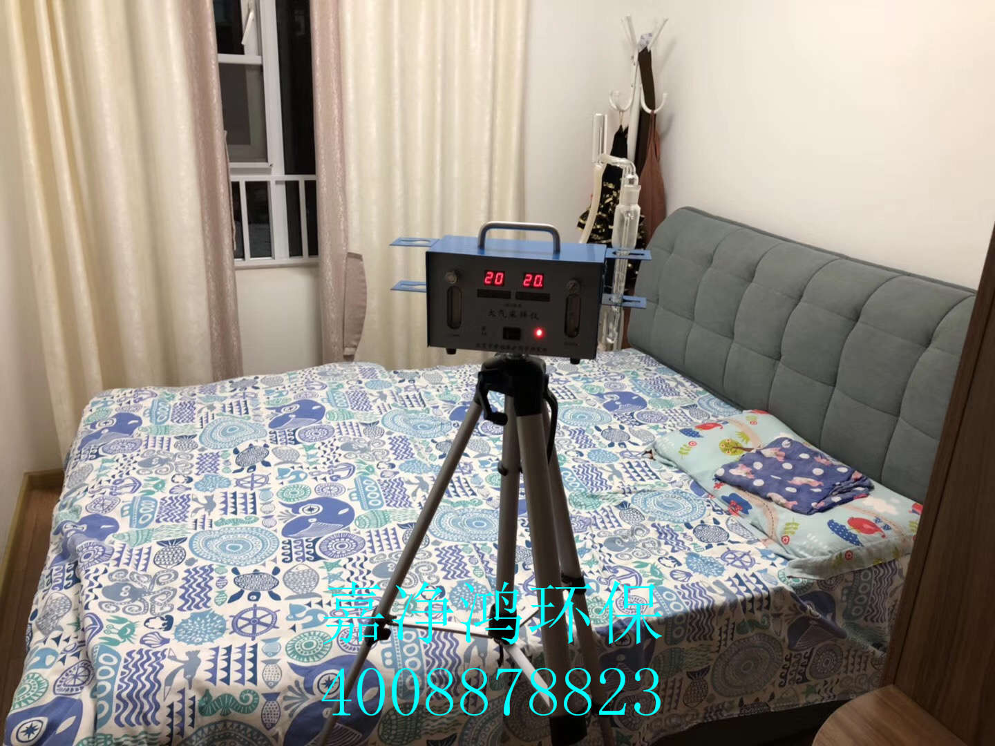 武漢市嘉凈鴻環?？萍加邢薰? style=