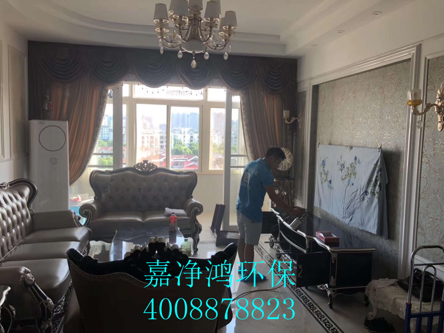 武漢市嘉凈鴻環?？萍加邢薰? style=