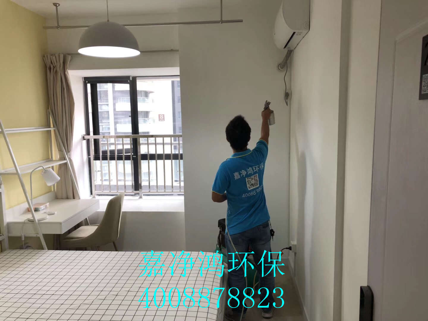 武漢市嘉凈鴻環保科技有限公司