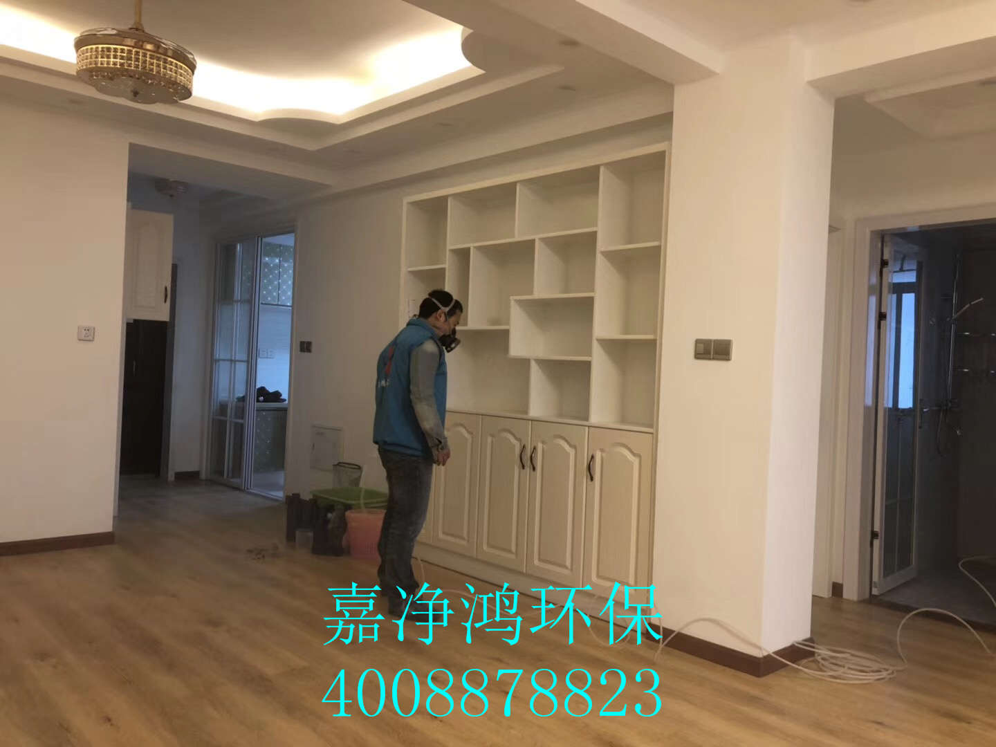 武漢市嘉凈鴻環?？萍加邢薰? style=