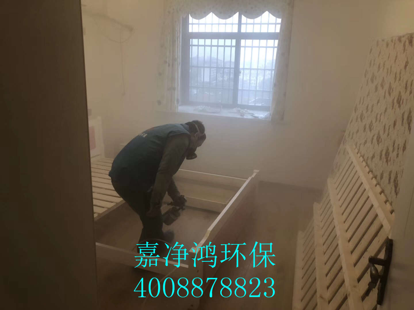 武漢市嘉凈鴻環?？萍加邢薰? style=
