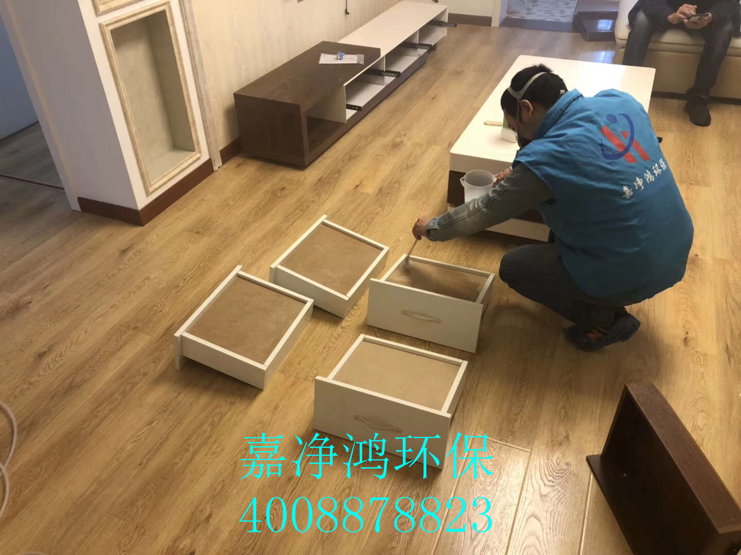 武漢市嘉凈鴻環?？萍加邢薰? style=
