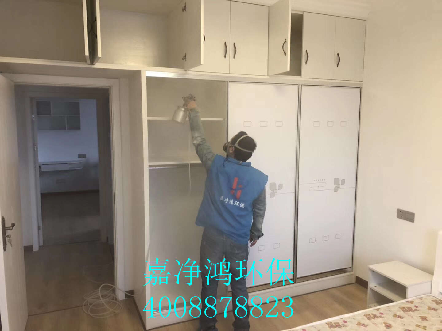 武漢市嘉凈鴻環?？萍加邢薰? style=