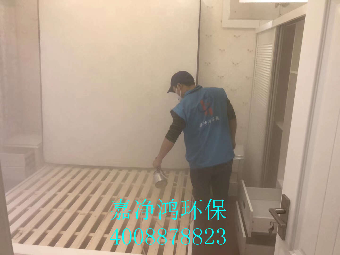 武漢市嘉凈鴻環保科技有限公司