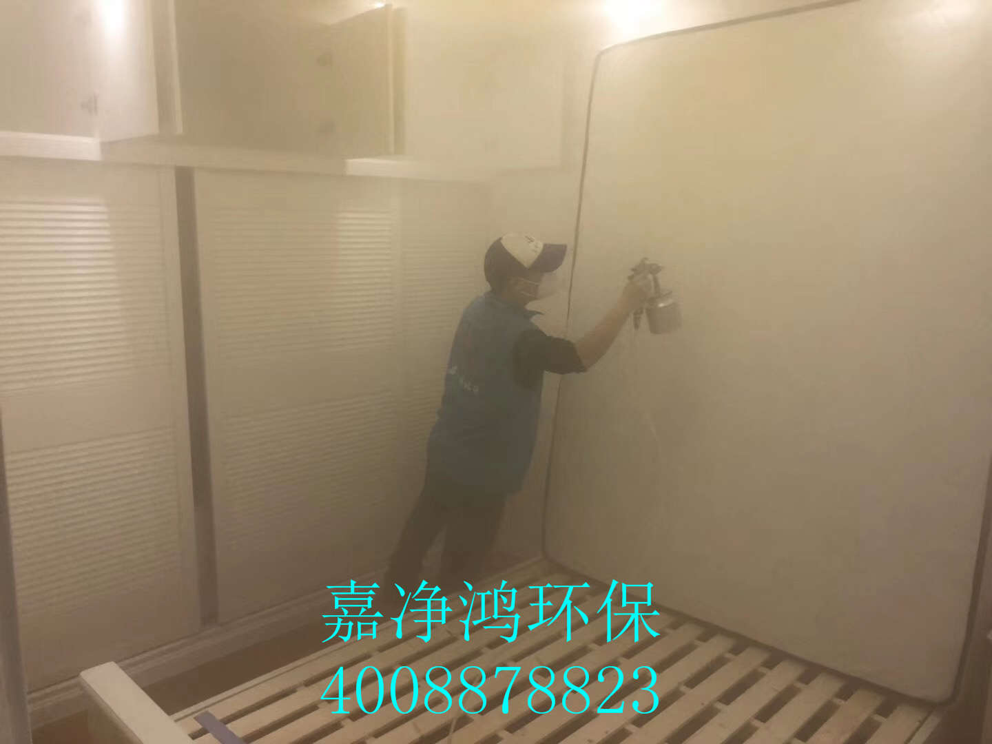 武漢市嘉凈鴻環保科技有限公司