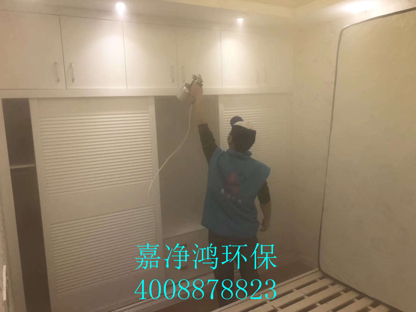 武漢市嘉凈鴻環保科技有限公司