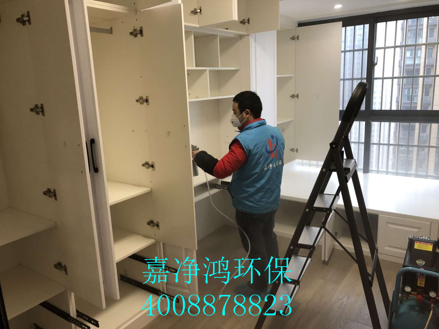 武漢市嘉凈鴻環保科技有限公司