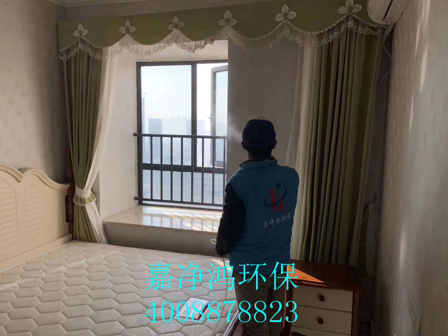 武漢市嘉凈鴻環?？萍加邢薰? style=