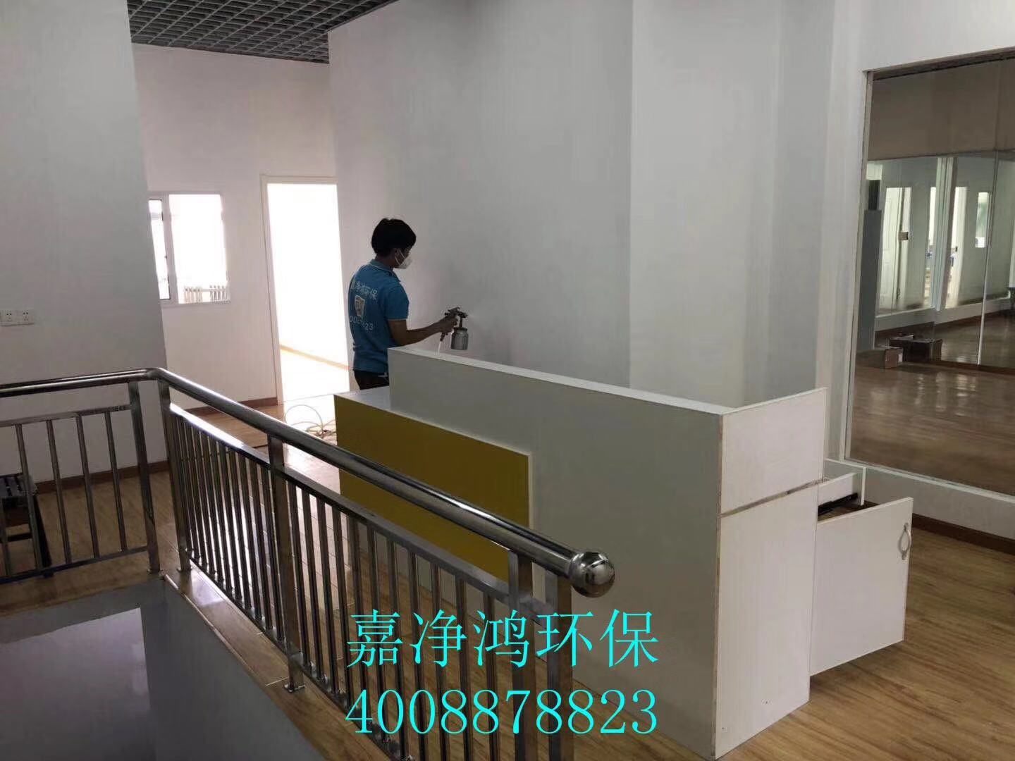 武漢市嘉凈鴻環?？萍加邢薰? style=