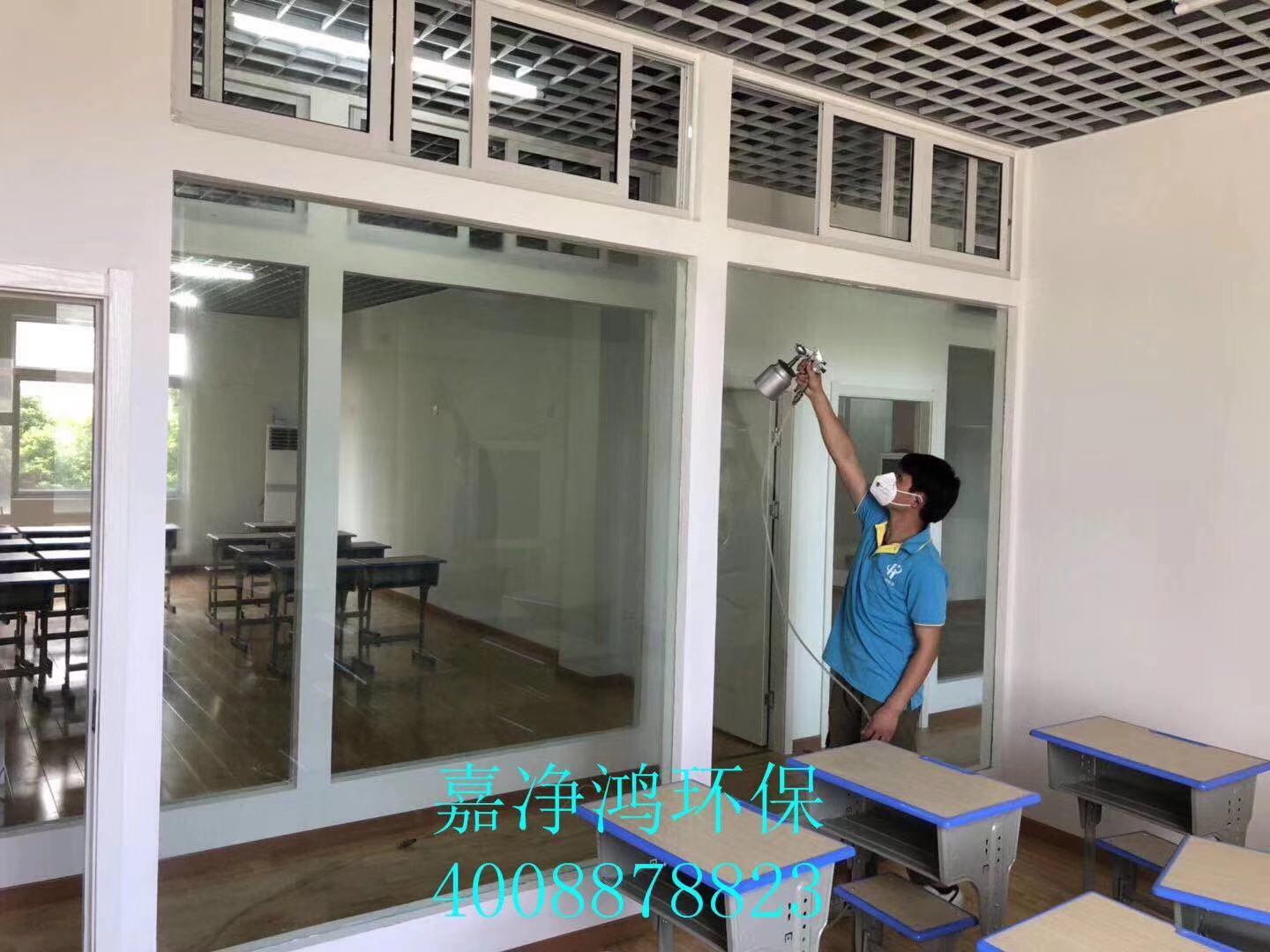 武漢市嘉凈鴻環?？萍加邢薰? style=