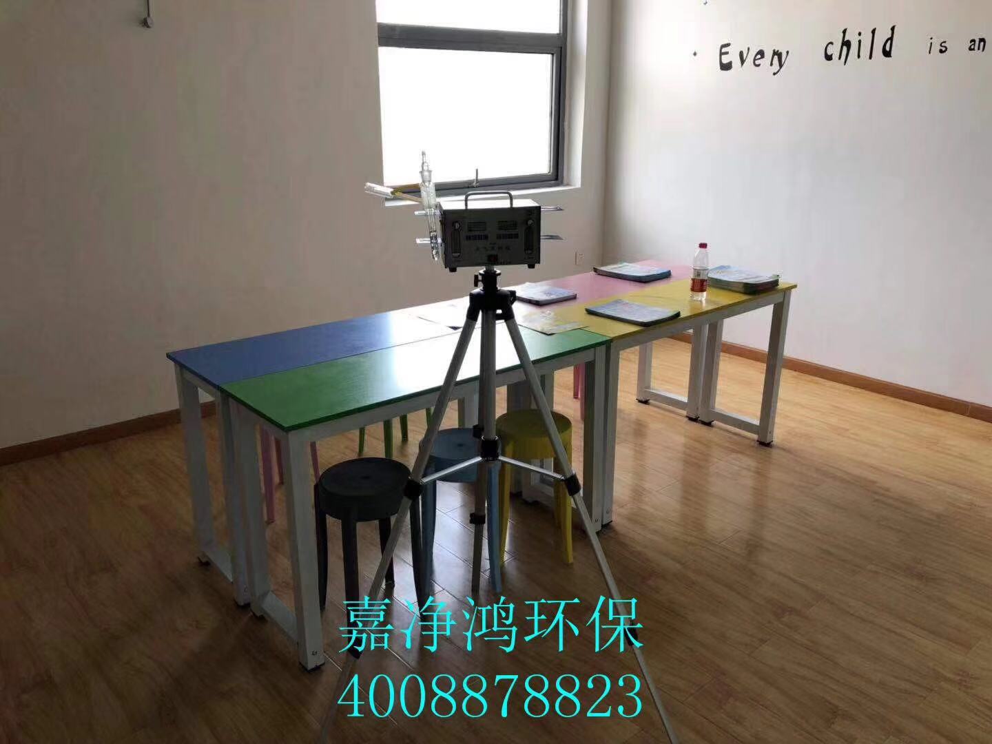武漢市嘉凈鴻環?？萍加邢薰? style=