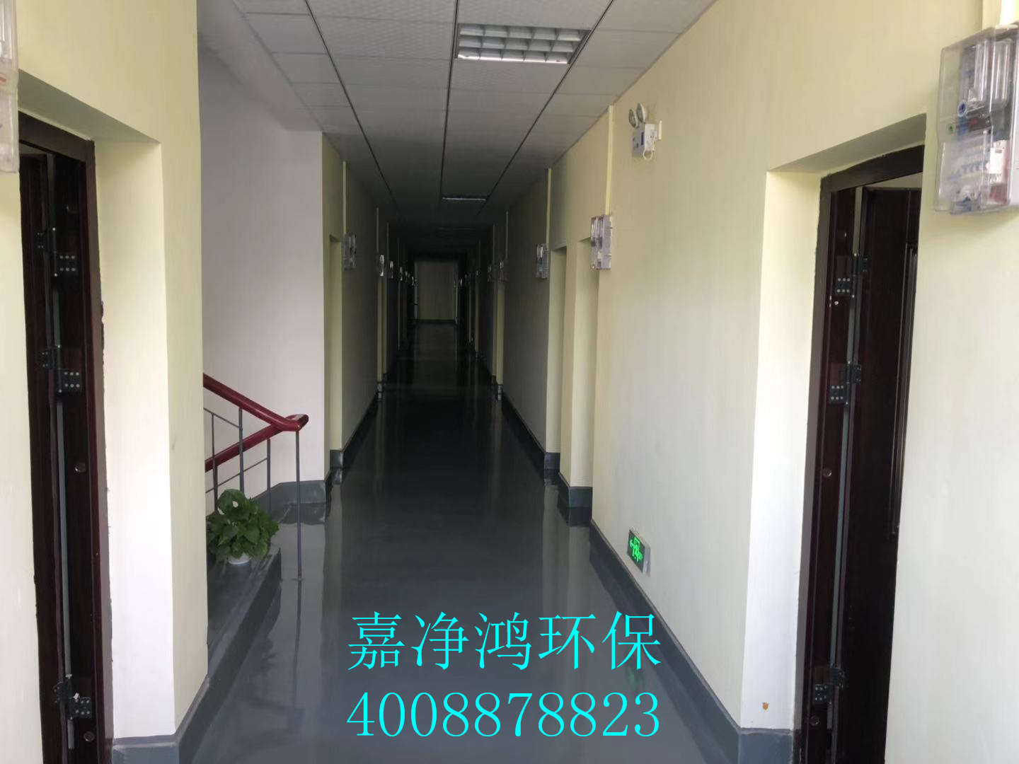 武漢市嘉凈鴻環保科技有限公司